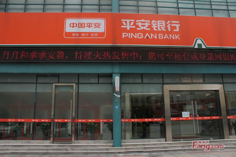 平安银行稳步转型 上半年存款爆发式增长